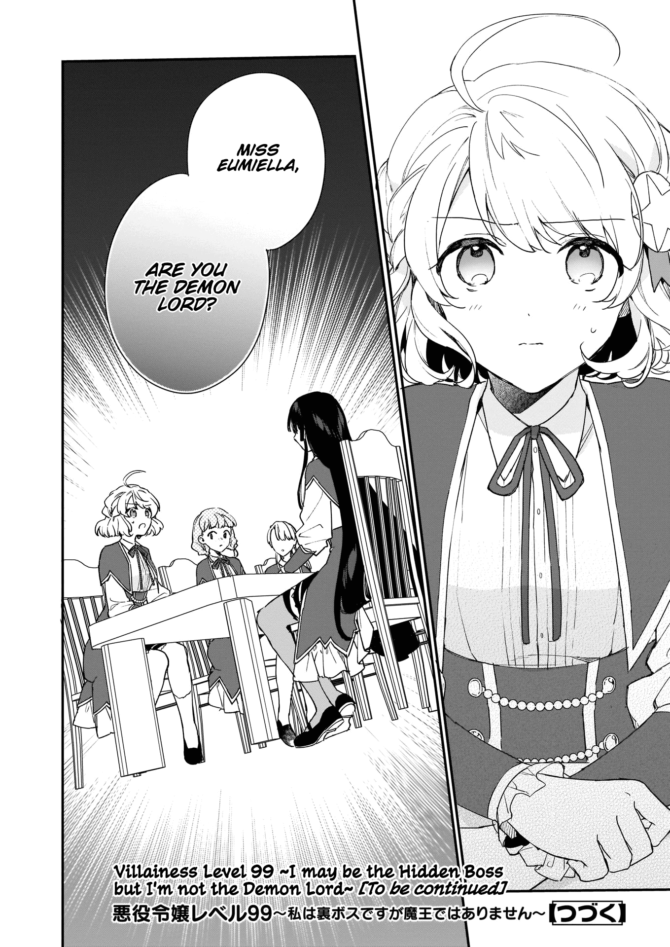 Villainess Level 99, Chapter 4 image 25